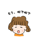 パーマの女の子の日常スタンプ（個別スタンプ：14）
