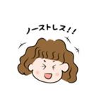 パーマの女の子の日常スタンプ（個別スタンプ：15）