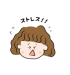 パーマの女の子の日常スタンプ（個別スタンプ：16）