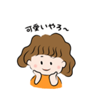 パーマの女の子の日常スタンプ（個別スタンプ：18）