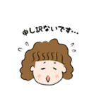 パーマの女の子の日常スタンプ（個別スタンプ：22）