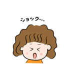 パーマの女の子の日常スタンプ（個別スタンプ：23）