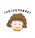 パーマの女の子の日常スタンプ（個別スタンプ：24）