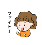 パーマの女の子の日常スタンプ（個別スタンプ：26）