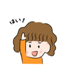 パーマの女の子の日常スタンプ（個別スタンプ：27）
