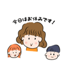 パーマの女の子の日常スタンプ（個別スタンプ：30）