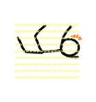棒人間のまいにち（個別スタンプ：11）
