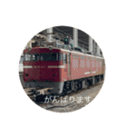 犬と電車（個別スタンプ：6）