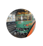 犬と電車（個別スタンプ：16）