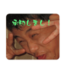 おもひでIn京都（個別スタンプ：1）