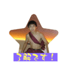 おもひでIn京都（個別スタンプ：3）