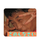 おもひでIn京都（個別スタンプ：5）