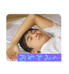 おもひでIn京都（個別スタンプ：8）