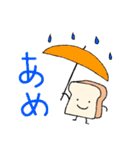 可愛いパンのキャラクタースタンプ（個別スタンプ：38）