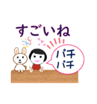 みさとちゃんうさちゃん（個別スタンプ：6）