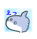 可愛い海の魚（個別スタンプ：26）