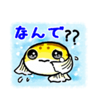 可愛い海の魚（個別スタンプ：28）