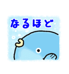 可愛い海の魚（個別スタンプ：34）