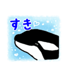 可愛い海の魚（個別スタンプ：36）