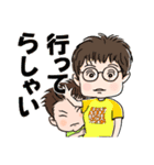 楽しいそうき君（個別スタンプ：15）