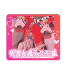 えり太セレクション2（個別スタンプ：24）