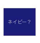 何色が好き？（個別スタンプ：12）