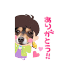 Kojiromaru＆Jubee5（個別スタンプ：14）