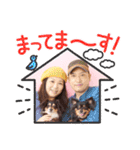 Kojiromaru＆Jubee5（個別スタンプ：22）