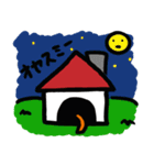 まめいぬスタンプ（個別スタンプ：10）