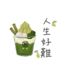 抹茶 (Mo-Cha)（個別スタンプ：16）