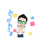 ヒロシ君ラインスタンプ（個別スタンプ：4）