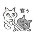 仲良し黒猫と白猫 日本語版（個別スタンプ：18）