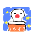 手書きタメ語スタンプ（個別スタンプ：4）