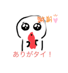 手書きタメ語スタンプ（個別スタンプ：10）