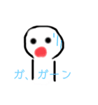 手書きタメ語スタンプ（個別スタンプ：14）