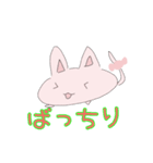 ゆるかわねこさん（個別スタンプ：8）