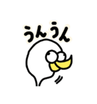 ろなうじーにょ君とチェケペロリ（個別スタンプ：5）