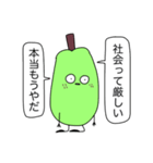 梨じゃない お前はラフランスだ（個別スタンプ：37）