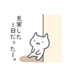 うっかりさん☆自己肯定感高め（個別スタンプ：40）