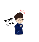 エンジニア先輩（個別スタンプ：11）
