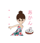 暑い夏に（個別スタンプ：33）