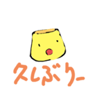 ぷりるん3（個別スタンプ：21）