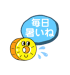 kyomoの暑い夏（個別スタンプ：2）