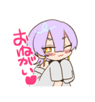 ちしやぎ卓（個別スタンプ：9）