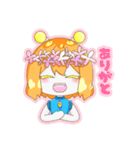 火星人ちゃんスタンプ（個別スタンプ：3）