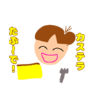 ちーはーの長崎弁でひとこと（個別スタンプ：7）
