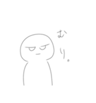 しら・たまこ（個別スタンプ：6）