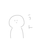 しら・たまこ（個別スタンプ：7）