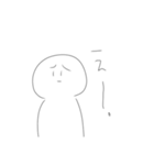 しら・たまこ（個別スタンプ：9）