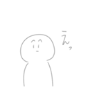 しら・たまこ（個別スタンプ：10）